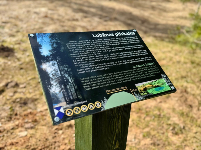 Lubānes pilskalns - pastaigu vieta Dagdā