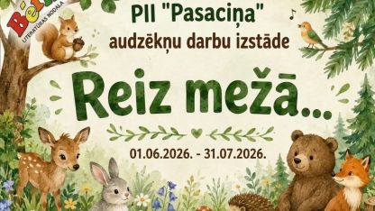 Attēls rakstam: Izstāde "Reiz mežā"; darbu autori - Preiļu "Pasaciņas" bērni