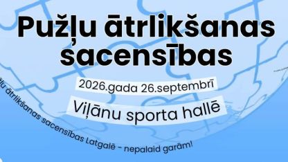Attēls rakstam: Viļānos notiks pužļu ātrlikšanas sacensības