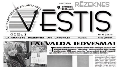 Attēls rakstam: Rēzeknes Vēstis: Par jauno GORA vadītāju, iedvesmas kalendāru...