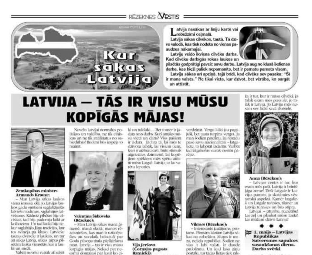 Rēzeknes Vēstis: Latvija - tās ir visu mūsu kopīgās mājas