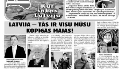 Attēls rakstam: Rēzeknes Vēstis: Latvija - tās ir visu mūsu kopīgās mājas