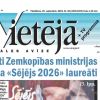 Attēls rakstam: "Vietējās Latgales Avīzes" bagātīgs septembra izskaņas numurs