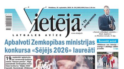 Attēls rakstam: "Vietējās Latgales Avīzes" bagātīgs septembra izskaņas numurs