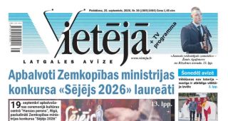 Attēls rakstam: "Vietējās Latgales Avīzes" bagātīgs septembra izskaņas numurs