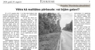 Attēls rakstam: Ezerzeme: Vētra kā realitātes pārbaude: vai bijām gatavi?