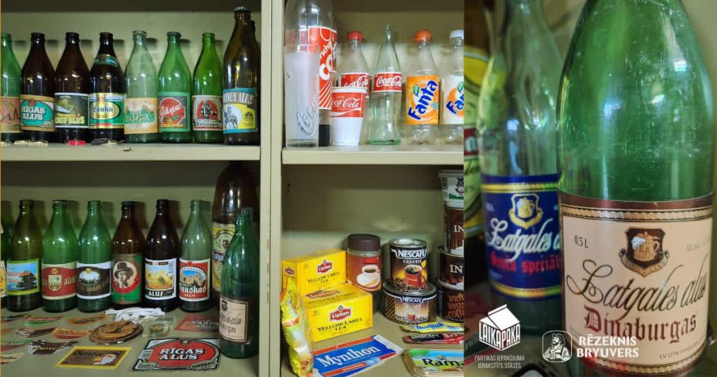 Rēzeknē var apskatīt pārtikas iepakojumu