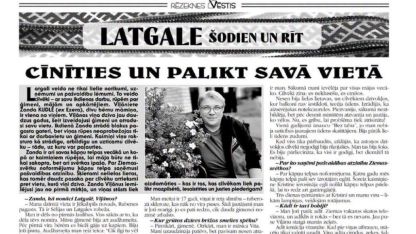 Attēls rakstam: Rēzeknes Vēstis: Cīnīties un palikt savā vietā