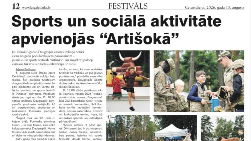 Attēls rakstam: Latgales Laiks: Sports un sociālā aktivitāte apvienojās "Artišokā"