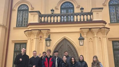 Attēls rakstam: Kaunatas vidusskolēni Latgalei velta mājaslapu "Latgolas Lizeika"
