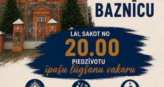 Attēls rakstam: Ielūdzam jūs uz Vārkavas baznīcu