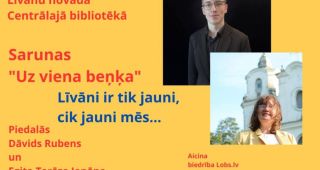 Attēls rakstam: Uz viena beņķa: Līvāni ir tik jauni, cik jauni mēs