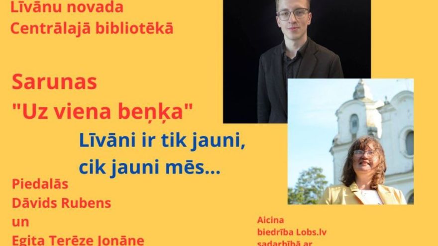 Attēls rakstam: Uz viena beņķa: Līvāni ir tik jauni, cik jauni mēs