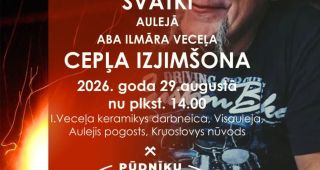 Attēls rakstam: Augusteņa svātki Aulejā