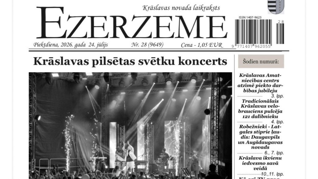 Ezerzeme: lasi jau šodien!