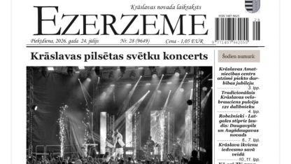 Attēls rakstam: Ezerzeme: lasi jau šodien!