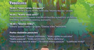Attēls rakstam: Juzefovas parka festivāls