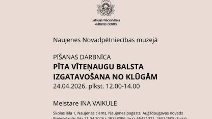 Attēls rakstam: Satiec savu meistaru: Inas Vaikules pīšanas darbnīca