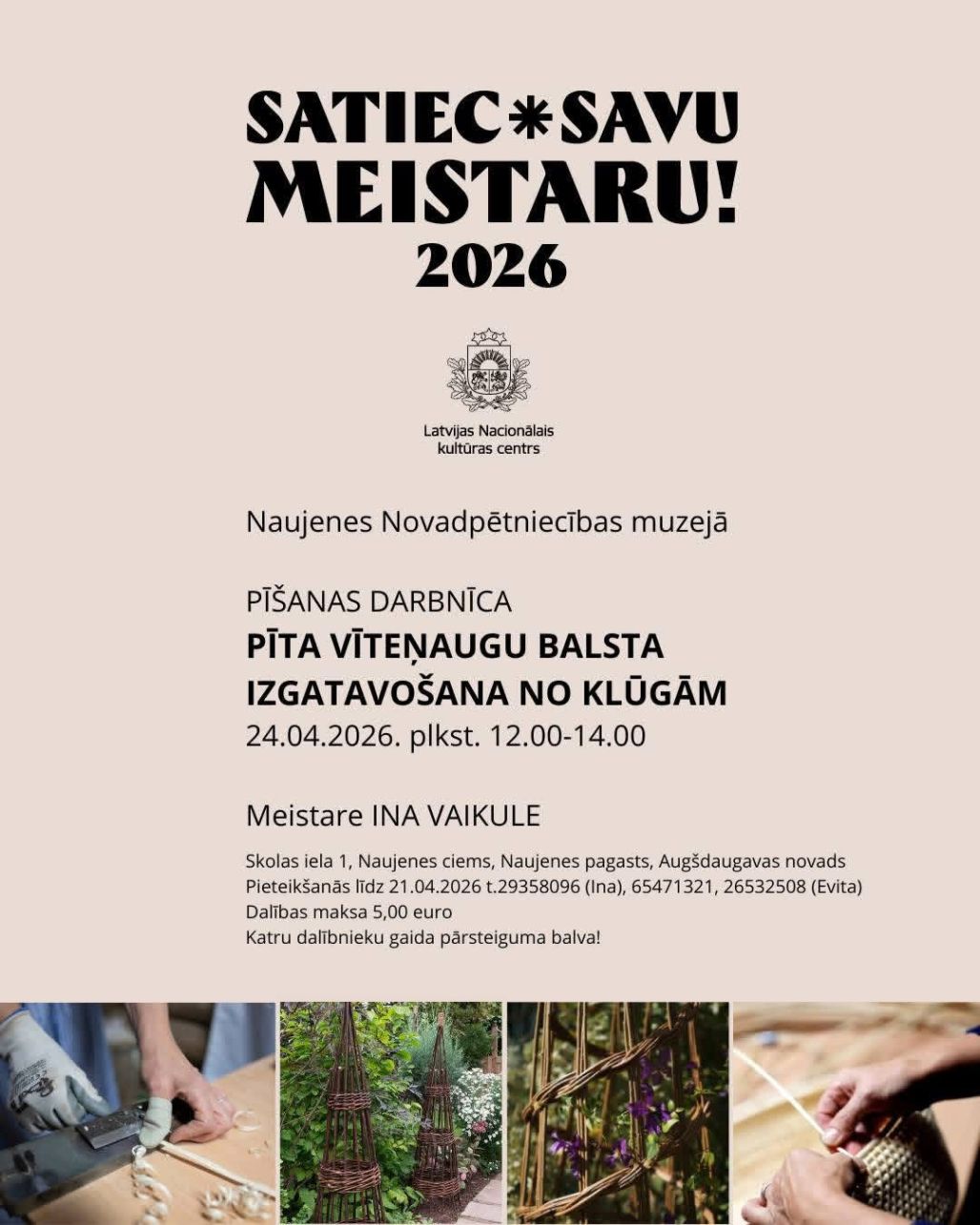 Satiec savu meistaru: Inas Vaikules pīšanas darbnīca