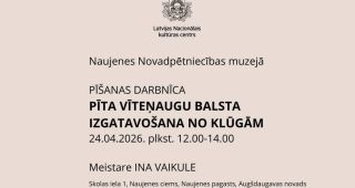 Attēls rakstam: Satiec savu meistaru: Inas Vaikules pīšanas darbnīca