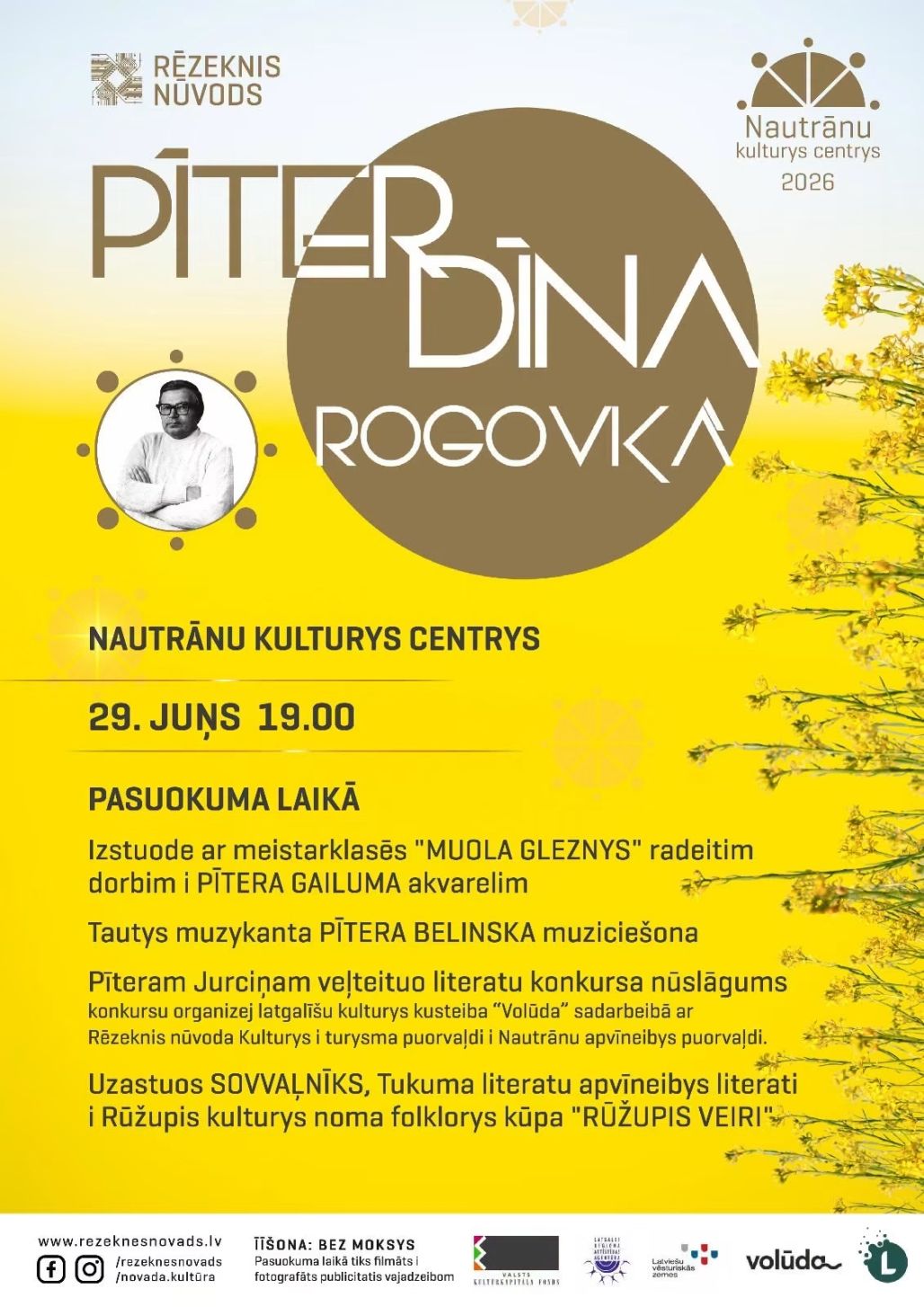Pīterdīna Rogovkā