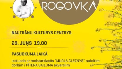 Attēls rakstam: Pīterdīna Rogovkā