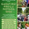 Attēls rakstam: Gadatirgi Preiļu novadā