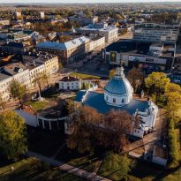 Latgale no putna lidojuma: Daugavpils Ivara Utināna fotostāstā

#lobs_lv #latgalenoputnalidojuma #daugavpils #ivarsutinans #latgale #latvija #dzivessvinesana #city #latvia #celebratelife @sekotaji