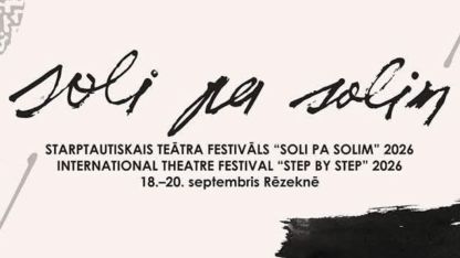 Attēls rakstam: Rēzeknē notiks teātra festivāls "Soli pa solim"