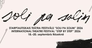 Attēls rakstam: Rēzeknē notiks teātra festivāls "Soli pa solim"