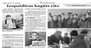 Attēls rakstam: "Ezerzeme": Iespaidiem bagāts rīts