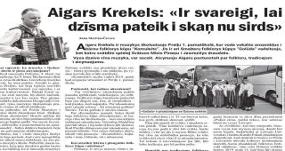 Attēls rakstam: "Vietējā Latgales Avīze": Aigars Krekels: "Ir svareigi, lai dzīsma pateik i skaņ nu sirds"