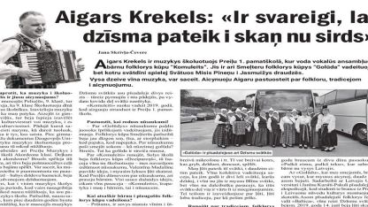 Attēls rakstam: "Vietējā Latgales Avīze": Aigars Krekels: "Ir svareigi, lai dzīsma pateik i skaņ nu sirds"