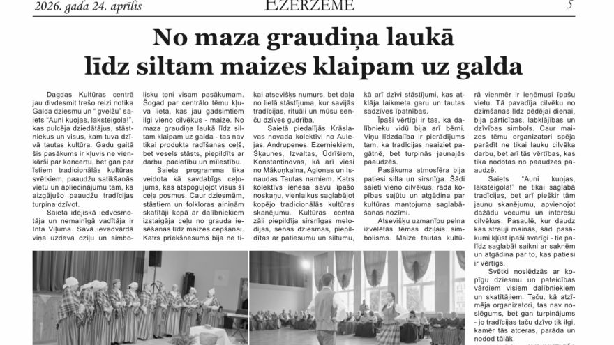 Attēls rakstam: EZERZEME: No maza graudiņa laukā līdz siltam maizes klaipam uz galda