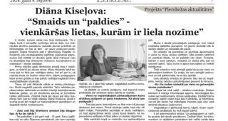 Attēls rakstam: Ezerzeme: Saruna ar Diānu Kiseļovu un Annu Krumpāni