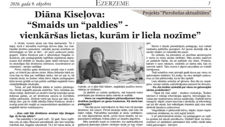 Attēls rakstam: Ezerzeme: Saruna ar Diānu Kiseļovu un Annu Krumpāni