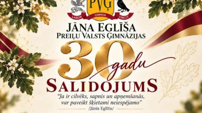 Attēls rakstam: Jāņa Eglīša Preiļu Valsts ģimnāzijas jubilejas salidojums