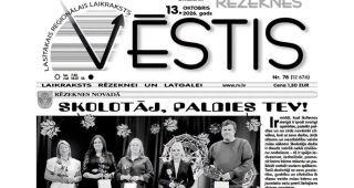Attēls rakstam: Rēzeknes Vēstis - lasi laikrakstu jau šodien!
