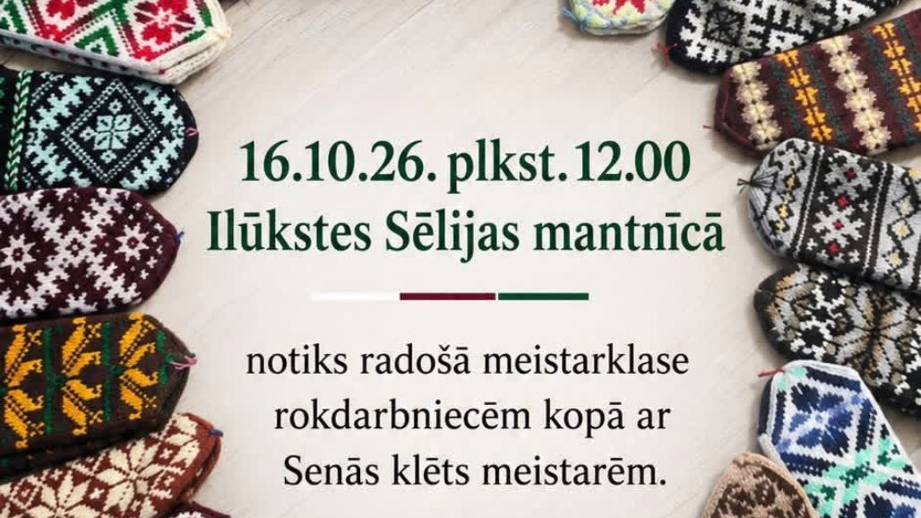 Senās klēts meistaru rokdarbu darbnīca