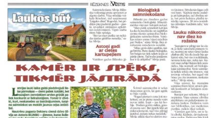 Attēls rakstam: Rēzeknes Vēstis: Kamēr ir spēks, tikmēr jāstrādā