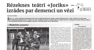 Attēls rakstam: "Vietējā Latgales Avīze": "Rēzeknes teātrī "Joriks" izrādes par demenci un vēzi"