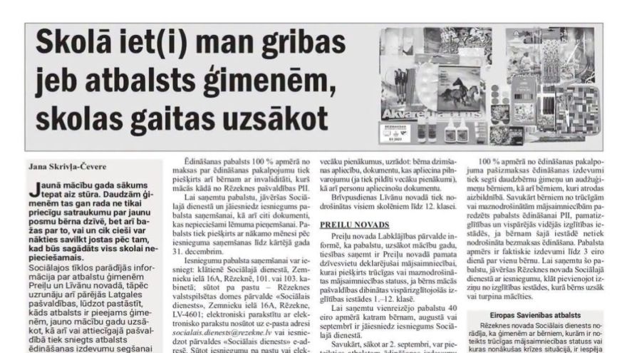 Attēls rakstam: Vietējā Latgales Avīze: Par atbalstu ģimenēm skolas cēlienā