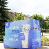 Attēls rakstam: Daugavpils svētkos darbosies "Ūdens bārs"