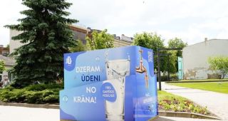 Attēls rakstam: Daugavpils svētkos darbosies "Ūdens bārs"