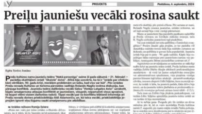Attēls rakstam: Vietējā Latgales Avīze: Preiļu jauniešu vecāki rosina saukt pie atbildības amatpersonu