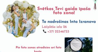 Attēls rakstam: Daugavpilī svinēs daudzbērnu ģimeņu svētkus