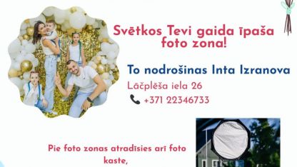 Attēls rakstam: Daugavpilī svinēs daudzbērnu ģimeņu svētkus