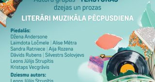 Attēls rakstam: Tekstūras radošuma anatomija