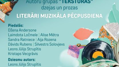 Attēls rakstam: Tekstūras radošuma anatomija