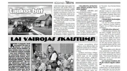 Attēls rakstam: Rēzeknes Vēstis: Lai vairojas skaistums!